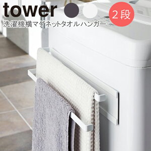 @}Olbg^InK[ 2i ^[ R tower ^InK[ oX^I| }Olbg @  oX^I tFCX^I oX}bg ① Vv  }O