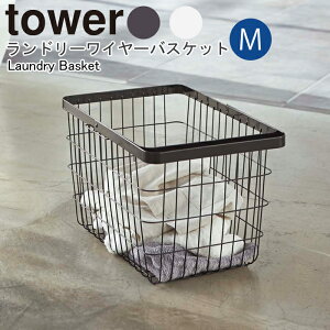 h[C[oXPbg ^[ MR tower h[oXPbg C[ MTCY k JS h[[  h[{bNX C[oXPbg 󂩂 