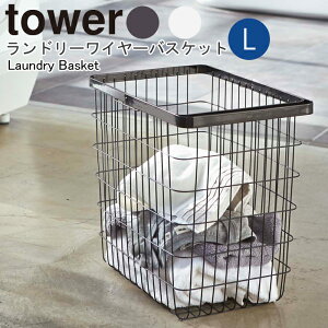 ^[ h[C[oXPbg LR YAMAZAKI tower h[ C[ oXPbg L  󂩂 X`[ ^ oXPbĝ C  oX[ [ oXpi 
