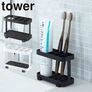 gD[XuVX^h ^[ R tower uVX^h uVz_[ uV uV uV uV Ԃ炵 nuV ͂Ԃ炵 X^h z_[  