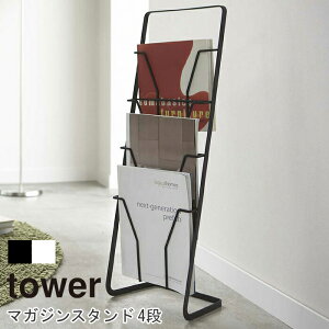R }KWbN ubNX^h [bN X^h  Ƌ G G{ XgbJ[ \ {I y ptbg 4i X c G[ Tower ^[V[Y}KWX^
