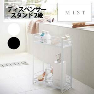 YAMAZAKI fBXyT[X^h 2i ~Xg {gX^h Vv[bN  i [ Vv Vv[X^h {gu {g oXbN [ oX[ {g