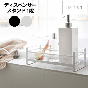 YAMAZAKI ~Xg fBXyT[X^h 1i Vv[bN Vv[X^h oXbN oXJE^[ CG  oX[bN [ [bN X`[ [I 