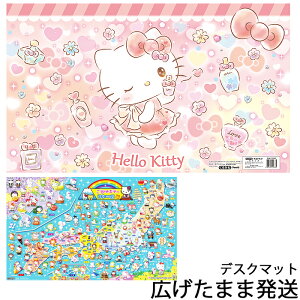 yő5,000~OFFN[|zzzfXN}bg n[LeB DM-20KT VLeB TI LN^[yʌz낪 2024N LeBfXN}bg w 84×50cm q wK wj