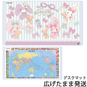 ぼんぼんりぼん キャラクターの人気商品 通販 価格比較 価格 Com