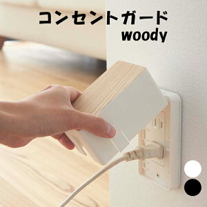 YAMAZAKI RZgK[h EbfB RZg h~ RZgK[h rO ΍Жh~ dh~ S RZgJo[ Ԃ xr[ q Jo[ ybg S ؖ i`