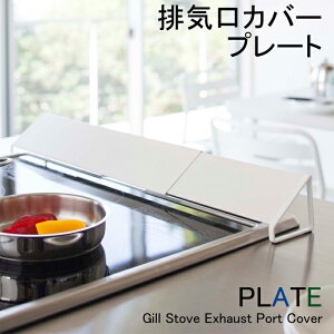 YAMAZAKI PlateV[Y v[g rCJo[rC Jo[ O R K[h ډB Lb` Lb`pi X  G zCg2405