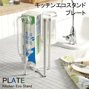 YAMAZAKI PlateV[Y v[g Lb`GRX^h X^h S~ | ݔ Lb`pi X GR ybg{g OX  ؂ VN [ Lb`  G zCg6783