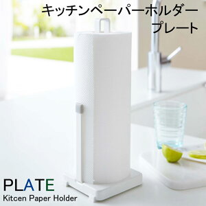 YAMAZAKI PlateV[Y v[g Lb`y[p[z_[ Lb`y[p[X^h NbLOy[p[  Lb`^I X^h z_[ [ Lb` Lb`pi  