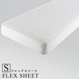 �y�����ς��菤�i�ɕt���A���i�͂��₢���킹�������z���{�x�b�h �t���b�N�X�V�[�c�V���O���T�C�Y S�z���C�g 50771��100�� �R�� �h�L �h�k���H