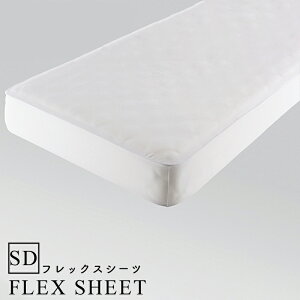 �y�����ς��菤�i�ɕt���A���i�͂��₢���킹�������z���{�x�b�h �t���b�N�X�V�[�c�Z�~�_�u���T�C�Y SD�z���C�g 50771��100�� �R�� �h�L �h�k���H