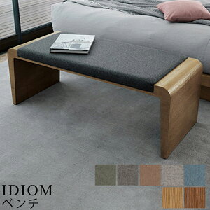 yς菤iɕtAi͂₢킹z{xbh IDIOM CfBI x` ֎q  | ^ ؐ x`̂