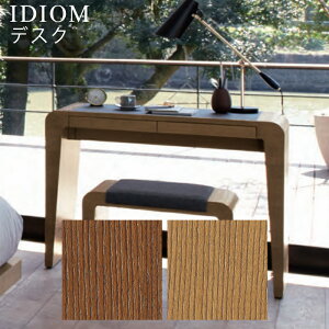 yς菤iɕtAi͂₢킹z{xbh IDIOM CfBI fXN  e[u  ^ ؐ fXN̂