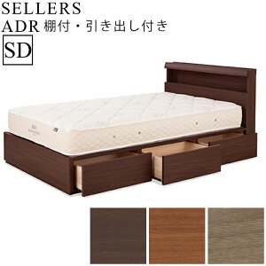 yς菤iɕtAi͂₢킹z{xbh xbht[SD Z[Y VFtADRiItEotjZ~_uTCYSELLERS SHELF ADREHibg E311/`F[ E312/