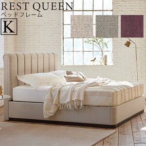 yς菤iɕtAi͂₢킹z{xbht[ K REST QUEEN XgNC[AC{[ E581 CgO[ E583 {h[ E582Q i GKgLOTCY}b