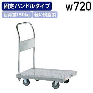 y@lznhJ[ Œnh^Cv W720 D465 H836  ^@ nhJ[ nhŒ   Yi H  ƌpi y ~ߕt ω׏d150kg X