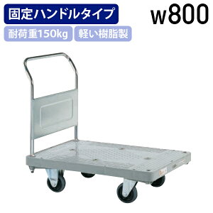 y@lznhJ[ Œnh^Cv W800 D505 H828  ^@ nhJ[ nhŒ  Yi H  ƌpi y ~ߕt ω׏d150kg RpN