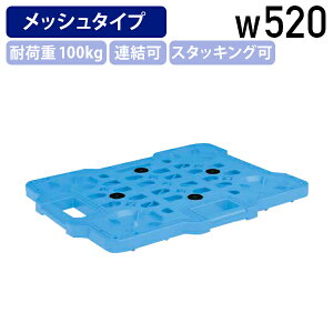 y@lzyʕu{[h W520 D390 H44 H  ƌpi  ^@  cA\ X^bLO ^b`A ב ω׏d100kg ~ߕt y RpNg {gX