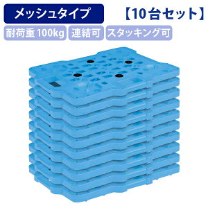 y@lzyʕu{[h 10Zbg W520 D390 H44 H  ƌpi  ^@  cA\ X^bLO ^b`A ב ω׏d100kg ~ߕt y RpNg 