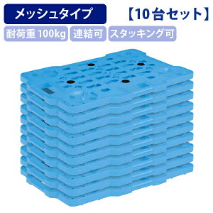 y@lzyʕu{[h 10Zbg W620 D430 H44 H  ƌpi  ^@  cA\ X^bLO ^b`A ב ω׏d100kg ~ߕt y RpNg 