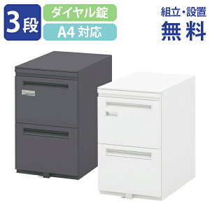 y@lzygEݒuAT[rXΏۏizGXeB[3iV[gS _C^Cv W396 D485 H650 ItBXS CTChS CLrlbg Xgbp[t L