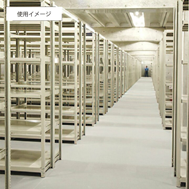 楽天市場】【法人宛限定】6段中量スチールラック 単立タイプ H2100 