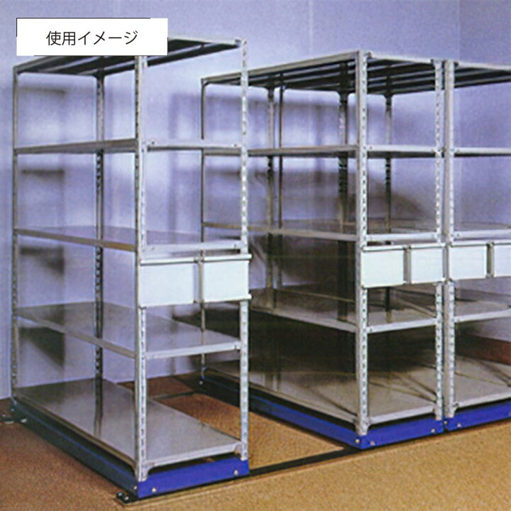 楽天市場】【法人宛限定】6段中量スチールラック 単立タイプ H2100 