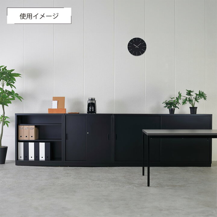 楽天市場】【法人宛限定】【搬入・設置無料サービス】両開き引出し付き 