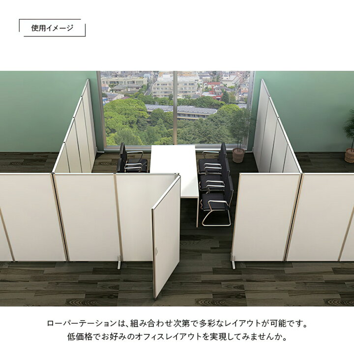 楽天市場】【法人宛限定】ホワイトドアパネル KGシリーズ H1800 W900 