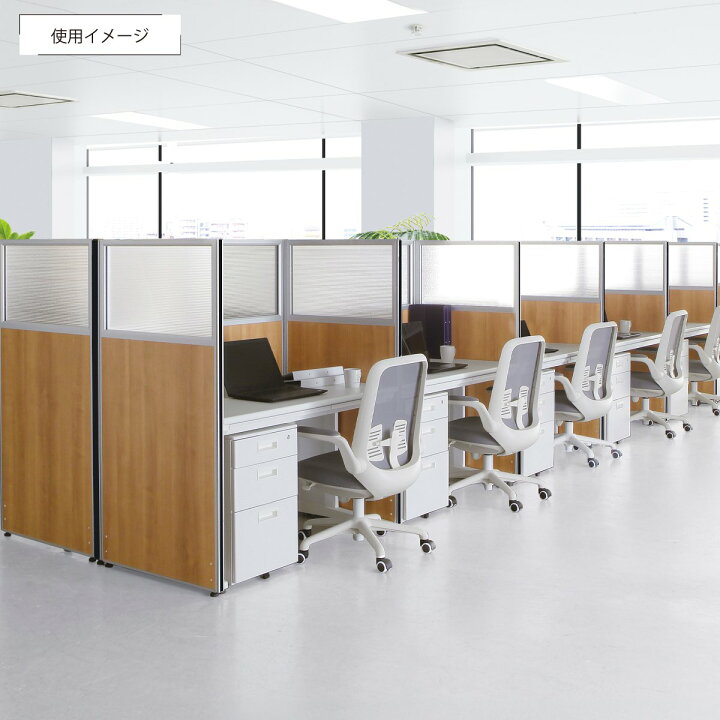 楽天市場】【法人宛限定】カグクロ メラミン上部半透明ロー 
