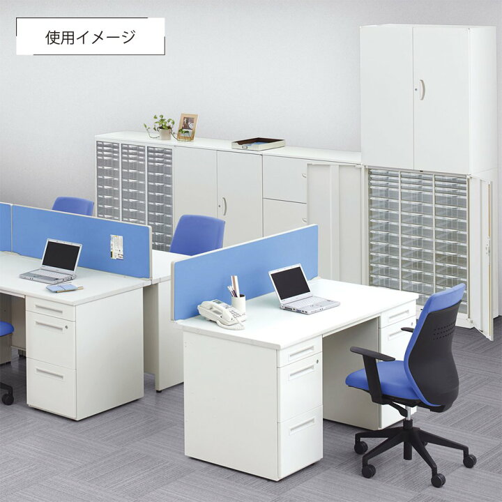 楽天市場】【法人宛限定】両開き書庫 KW4シリーズ W900 D400 H1800 