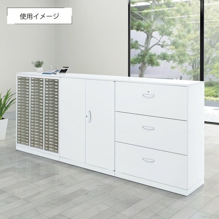 楽天市場】【法人宛限定】スチール3枚引戸書庫 ホワイト W900 D450 