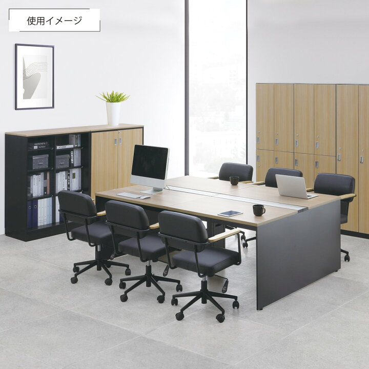 楽天市場】【組立・設置、無料サービス対象商品】【テレワーク応援 
