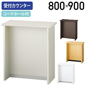 y@lzCtH[VJE^[ BIFV[Y W800 D420 H900 tJE^[ nCJE^[ r[ GgX  ItBX  X { j[O[/zCg/y[A