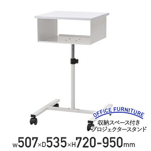 y@lz[Xy[XtvWFN^[X^h W507 D535 H720-950 X`[ MDF zCg HY-FJR14Pi519836j