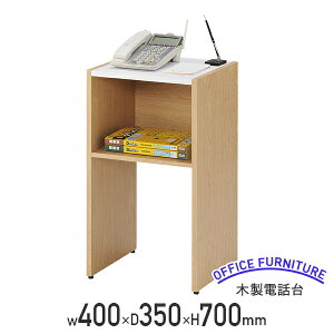 y@lzؐdb W400 D350 H700 p[`N{[h VFzCg t[Fi`Ebh HY-YS95i519689j