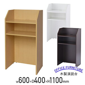 �y�@�l������z�ؐ������� W600 D400 H1100 ���ϖ؎��{�[�h PVC�G�b�W �A�W���X�^�[ �z���C�gA/�i�`������A/�_�[�NA RF-SHEN