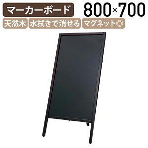 y@lzA^Жʃ}[J[{[h W520 D580 H1115 f A^ē j[{[h ubN{[h  j[{[h ܏ JtF Xg Vbv X X }[J[p }O