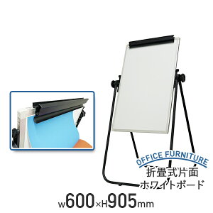 y@lzJON zCg{[h ܏ W600 H905 Жʖn A^ {[h  rt }OlbgΉ 180x] px߉\ pl p[e[V ܂肽 ܂ RpNg y 
