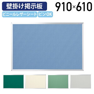 y[J[izy@lzEFCf W910 H610 f Ǌ|f W sibv{[h Ǌ| ItBX  { fpl rj[U[V[g A4pő6\