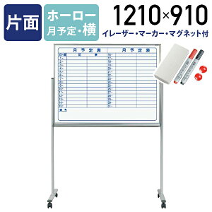 y@lzMAJI Жʋrtz[[ʃzCg{[h  \ W1210 H910 XPW[{[h  c ItBX C C[U[t }Olbgt {[h}[J[t UJ-MH34