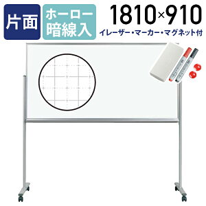 y@lzMAJI Жʋrtz[[ʃzCg{[h Ð W1810 H910 XPW[{[h  c ItBX C C[U[t }Olbgt {[h}[J[t UJ-MH36TXN