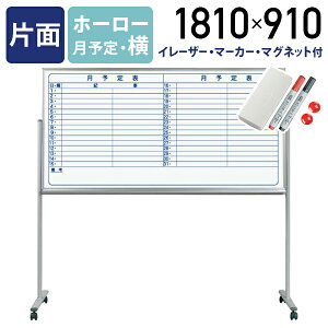 y@lzMAJI Жʋrtz[[ʃzCg{[h  \ W1810 H910 XPW[{[h  c ItBX C C[U[t }Olbgt {[h}[J[t UJ-MH36