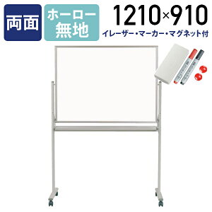 y@lzMAJI ʋrtz[[ʃzCg{[h n W1210 H910 XPW[{[h  c ItBX C C[U[t }Olbgt {[h}[J[t UJ-MH34TDN