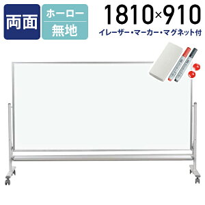 y@lzʋrtz[[ʒʒuzCg{[h n W1810 H910 XPW[{[h  c ItBX C C[U[t }Olbgt {[h}[J[t UJ-MHL36TDN