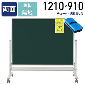 y@lzʋrtʒu n W1210 H910 c ItBX C K m ۈ牀 ct  t `[Nt }Olbg\t\ O[ UJ-MSL34TDN