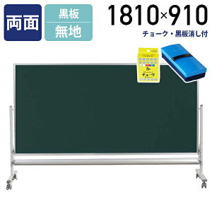 y@lzʋrtʒu n W1810 H910 c ItBX C K m ۈ牀 ct  t `[Nt }Olbg\t\ O[ UJ-MSL36TDN