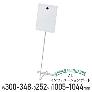 y@lzA4CtH[V{[h W300-348 D252 H1005-1044 W ē f Ŕ ē{[h CtH[VX^h fpl fBXvC X`[ }Olbgt Vo