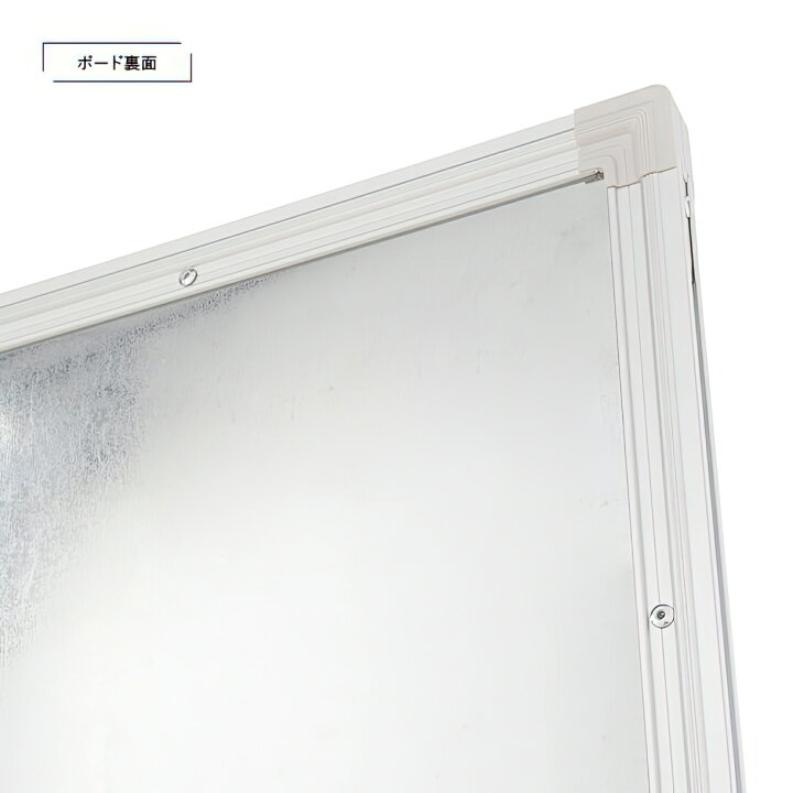 楽天市場】【法人宛限定】カグクロ ホワイトボード 壁掛け W1800 H905 