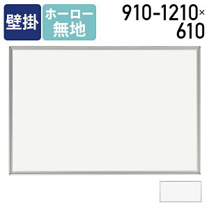 y@lzMAJI Ǌ|z[[ʃzCg{[h n W910 H610 zCg{[h }Olbg{[h f XPW[{[h cp  ItBX C[U[t }Olbgt 